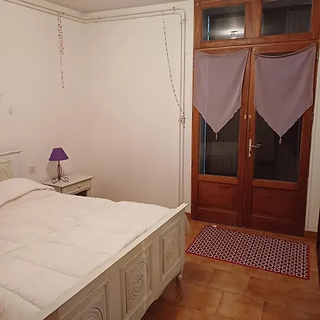 アパート La Maison Du Bonheur *